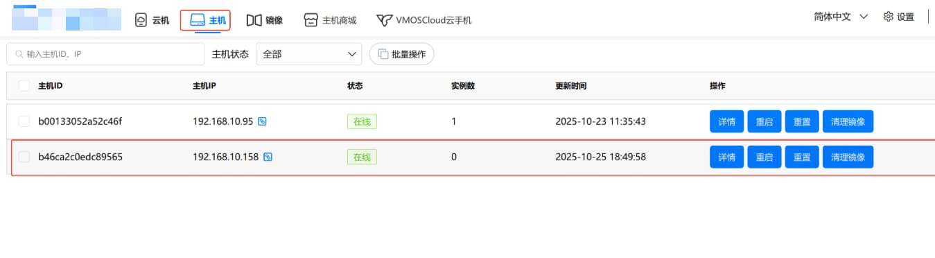 addphone (1).jpg addphone (1).jpg