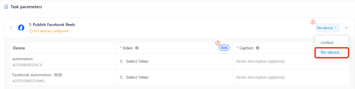 separated-reels-publishing-for-different-fb-pages.png separated-reels-publishing-for-different-fb-pages.png