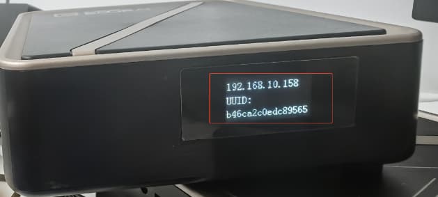 check-uuid.jpg check-uuid.jpg