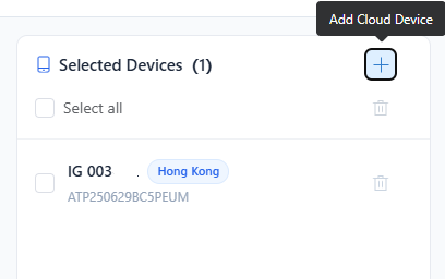 add-cloud-device.png add-cloud-device.png