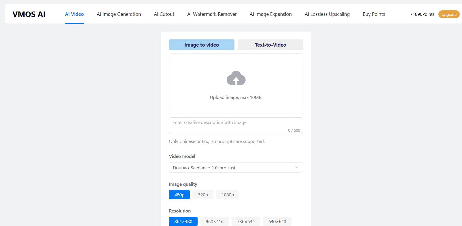 ai-vmoscloud.jpg ai-vmoscloud.jpg