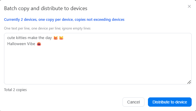 bulk-copy-and-distribute-caption.png bulk-copy-and-distribute-caption.png