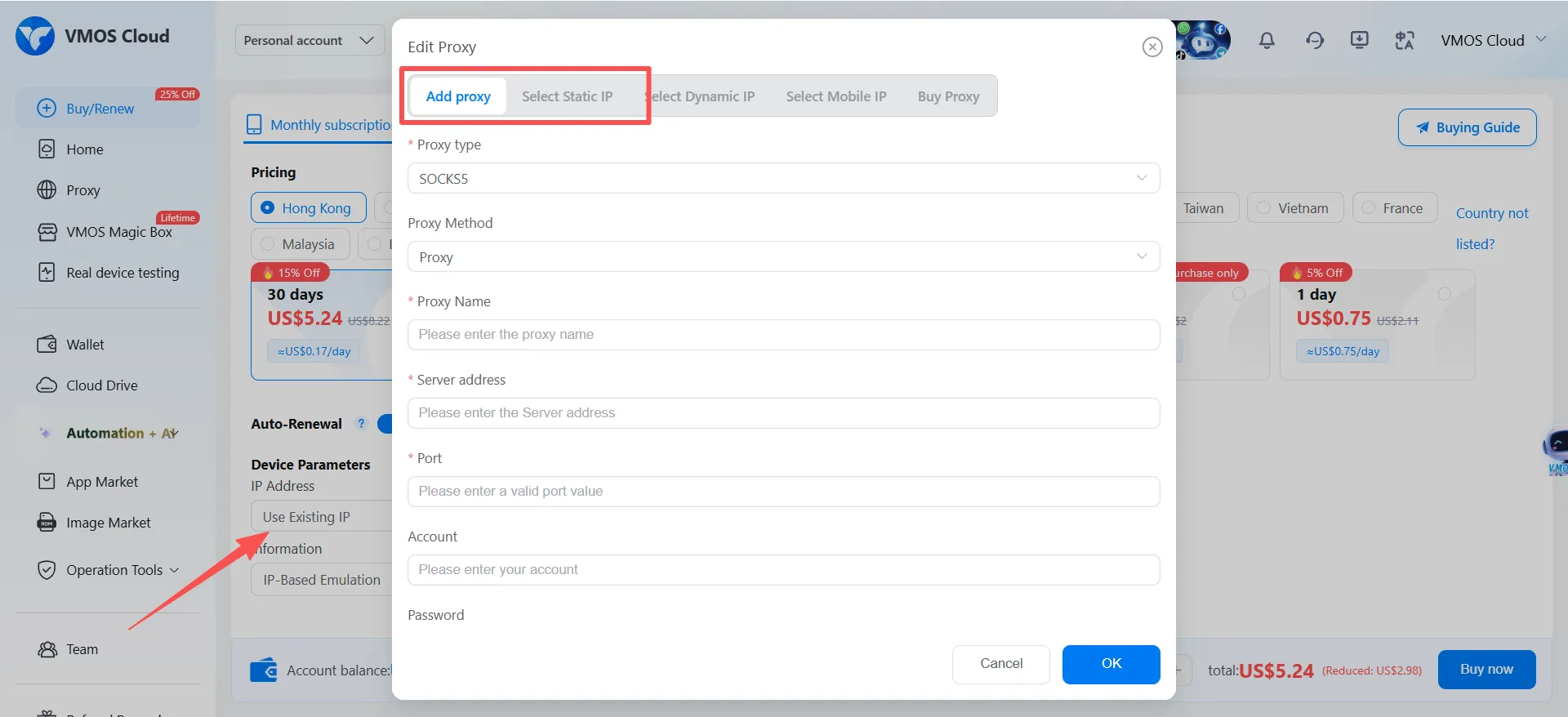 add-proxy.webp add-proxy.webp