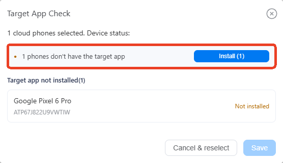 target-app-check.png target-app-check.png