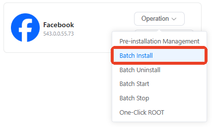 batch-install.png batch-install.png