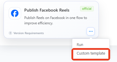 customize-2.png customize-2.png