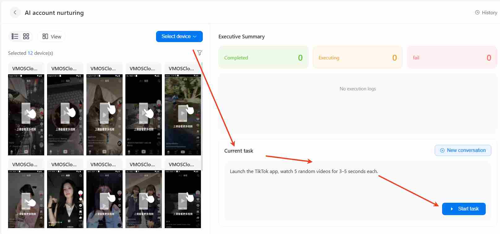 aiagent-tiktok.jpg aiagent-tiktok.jpg