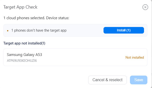 target-app-not-installed.png target-app-not-installed.png