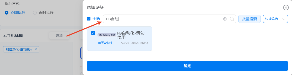 image (4).png