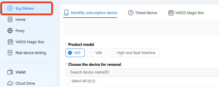 buy-and-renew-page.png buy-and-renew-page.png