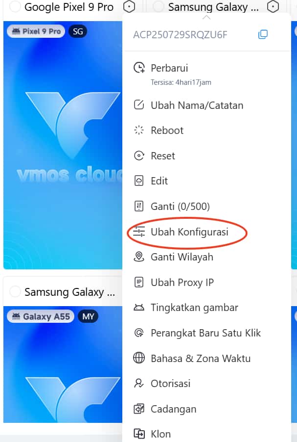 freecompress-更换配置 pc.png