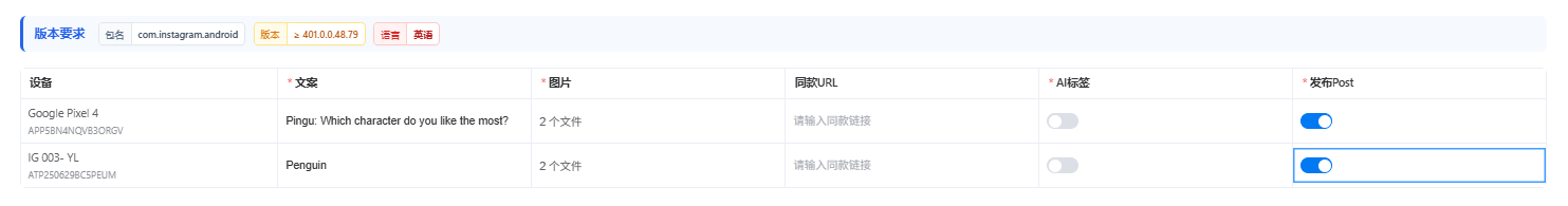 18fac9c9e5864f7bbddda3639cb9ffe0.png