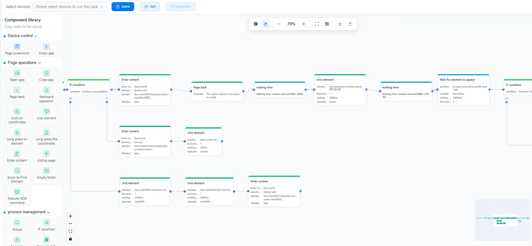 rpa-builder.webp