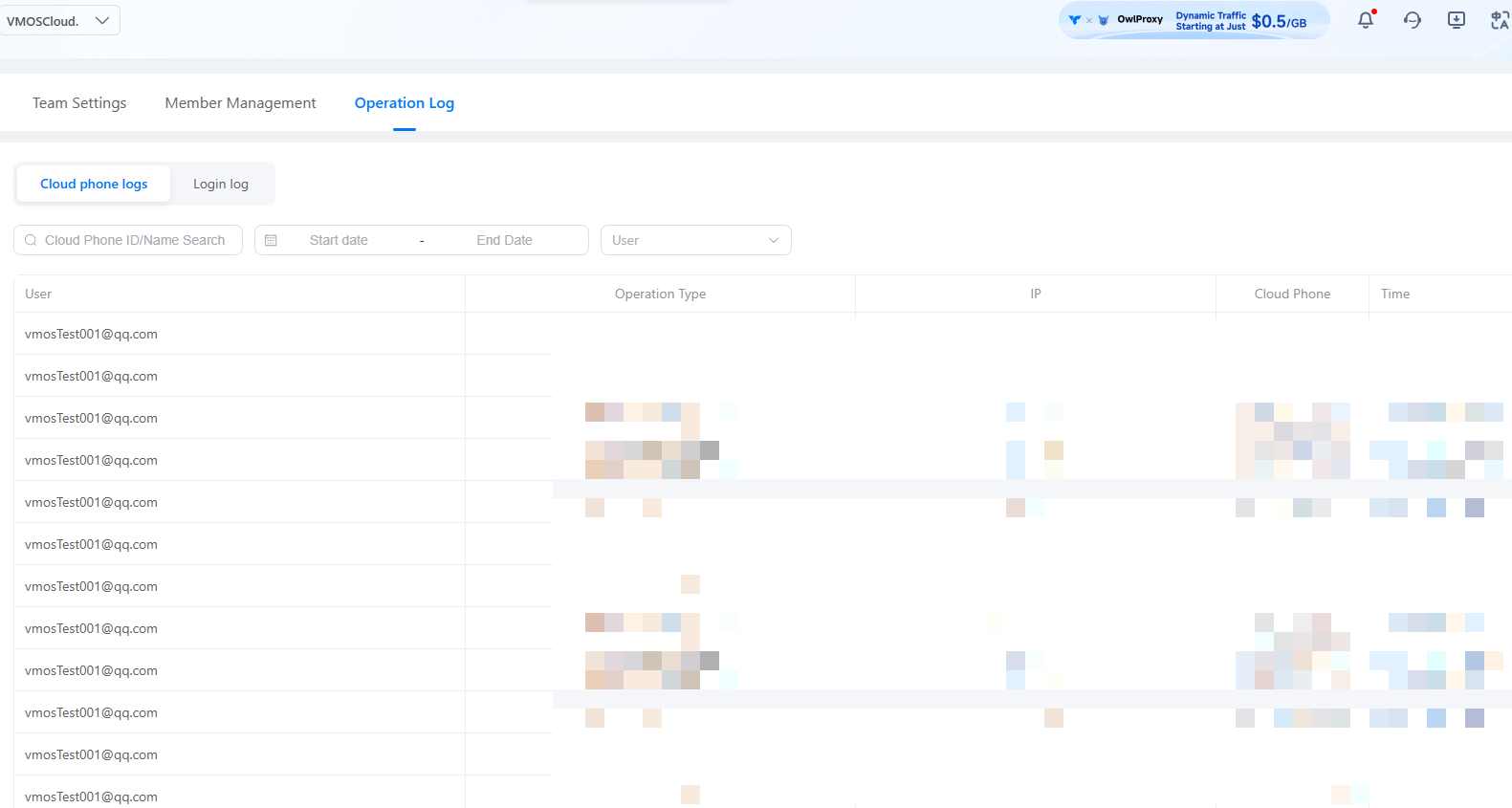 teamcollaboration-vmoscloud.jpg teamcollaboration-vmoscloud.jpg