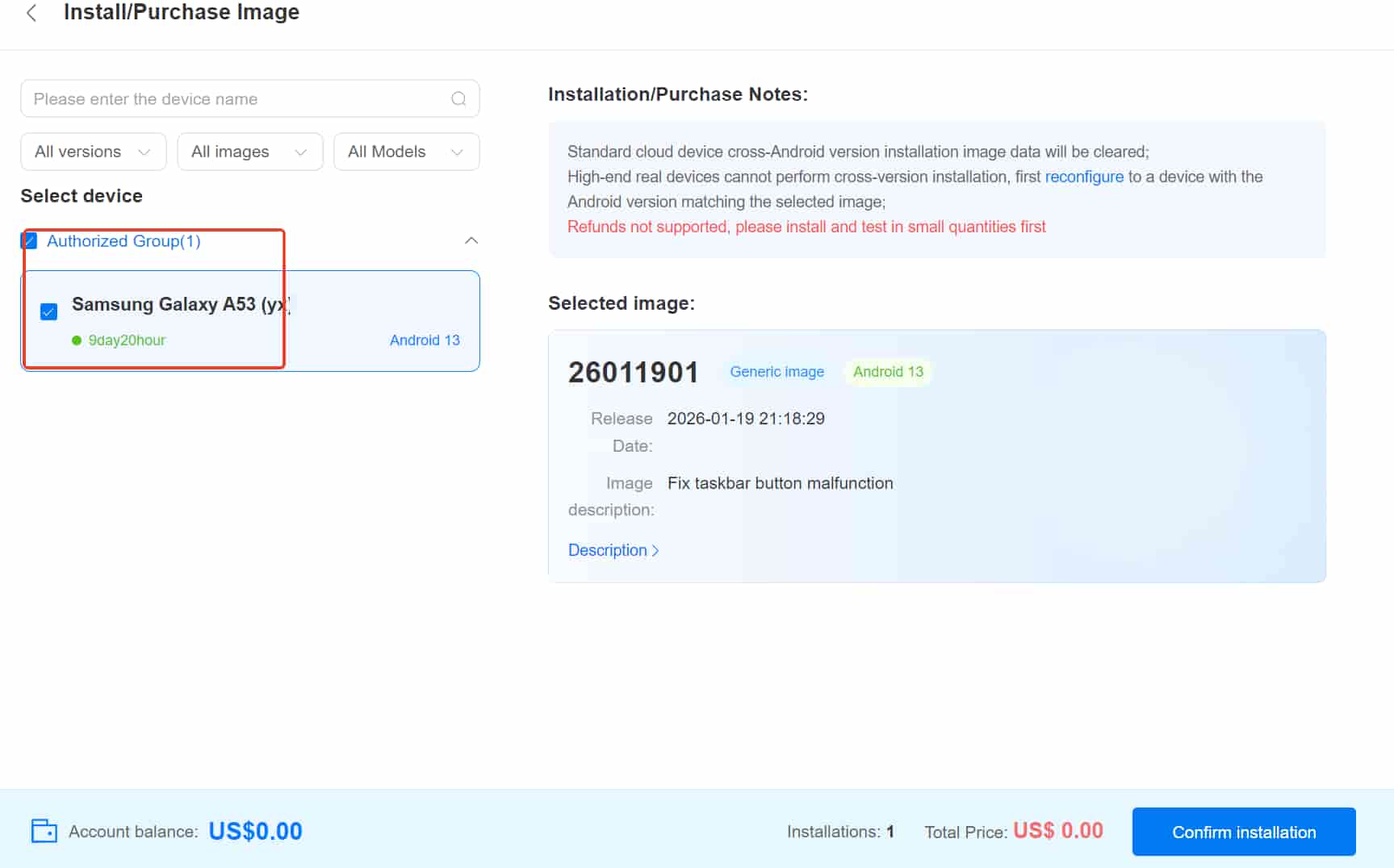 freecompress-镜像市场11 (1).png