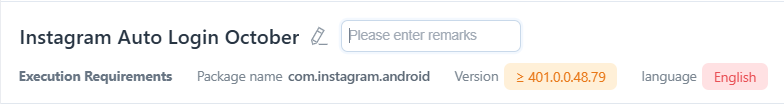 edit-task-name.png edit-task-name.png