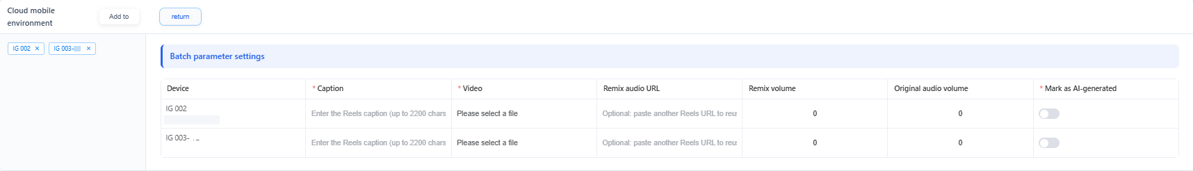 batch-parameters-set.png batch-parameters-set.png