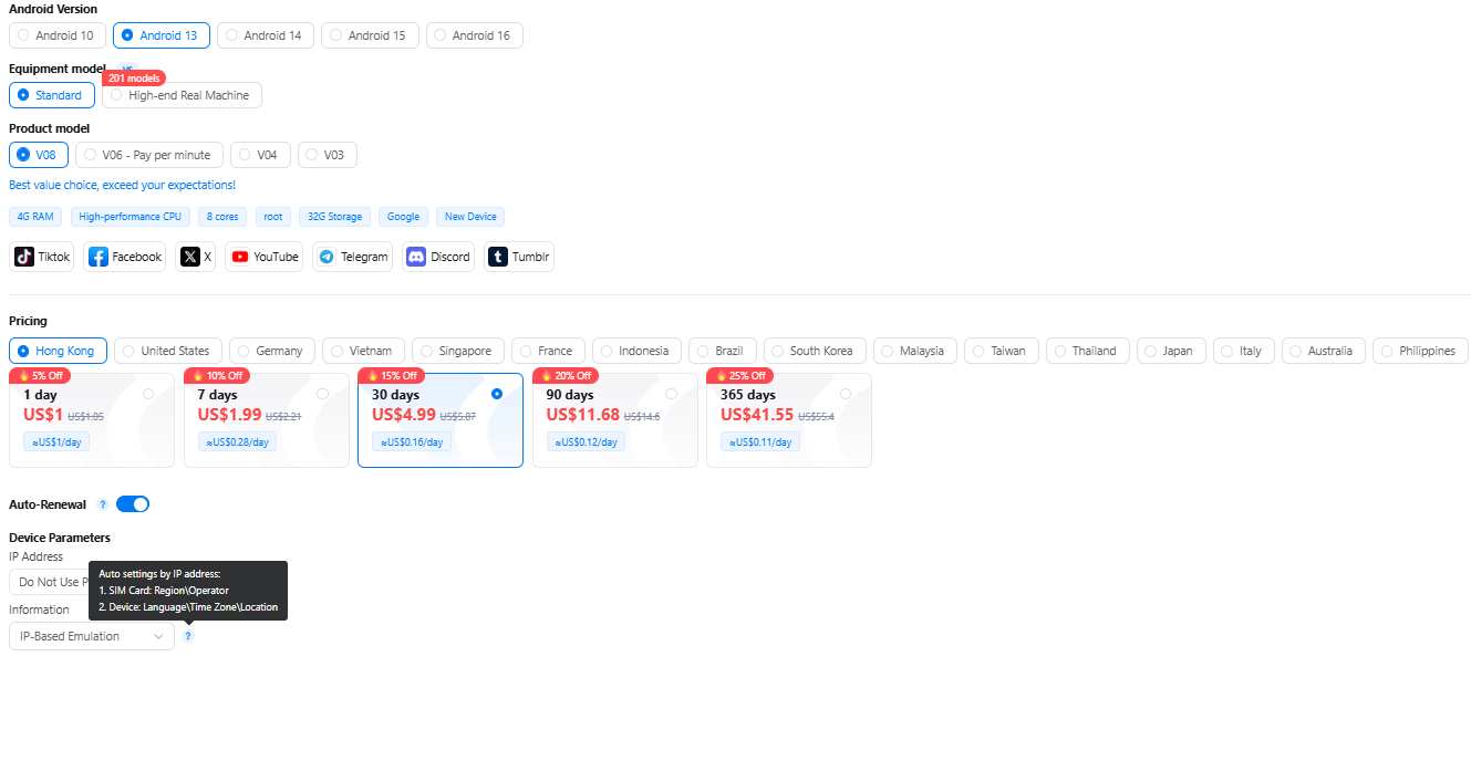 pricing-vmoscloud.jpg pricing-vmoscloud.jpg