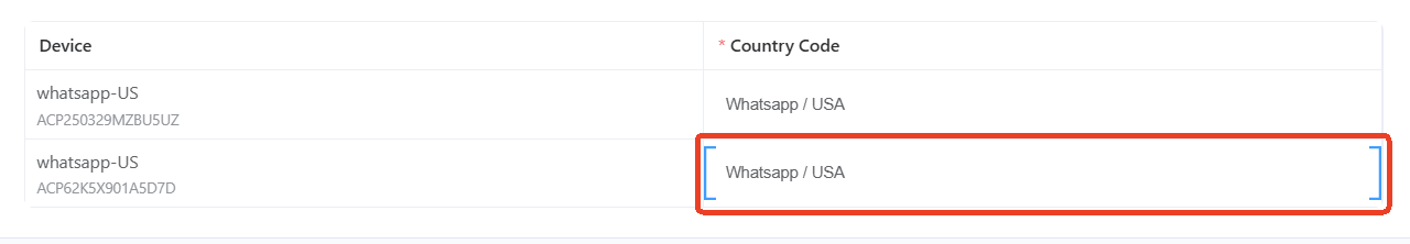 us-sms.png us-sms.png