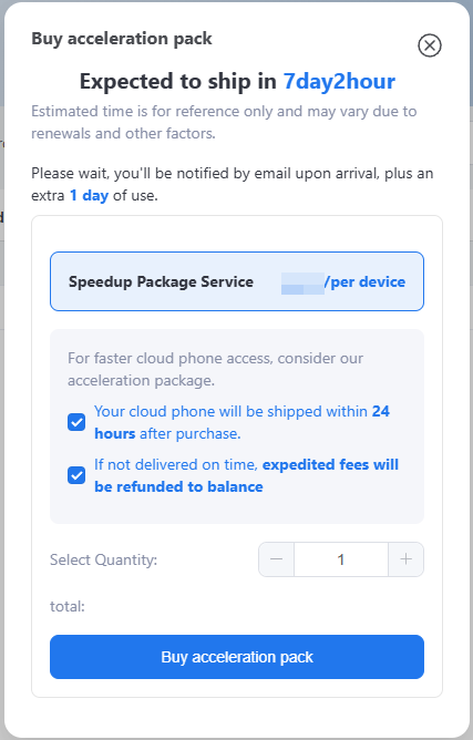 speedup_pack_1.png