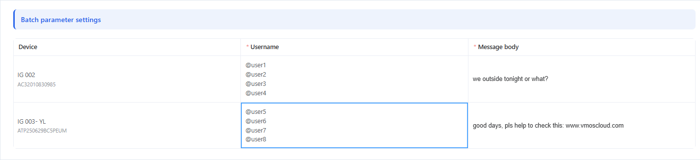 multiple-messages.png