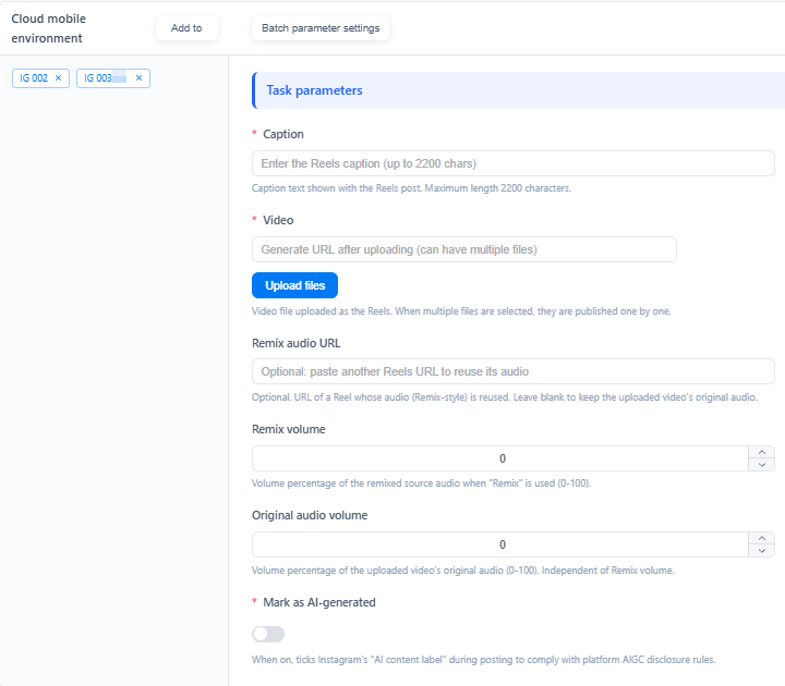 task-parameters-reels-publish.png task-parameters-reels-publish.png