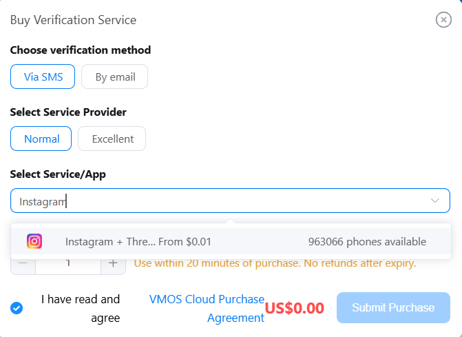 sms-service.png sms-service.png
