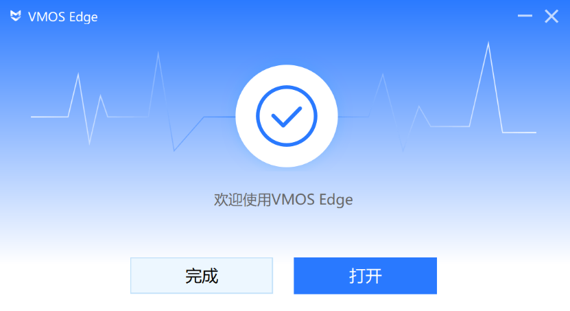 vmosheinstall.png vmosheinstall.png