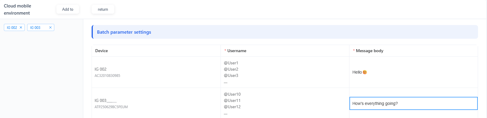 auto-dm-on-multiple-devices.png
