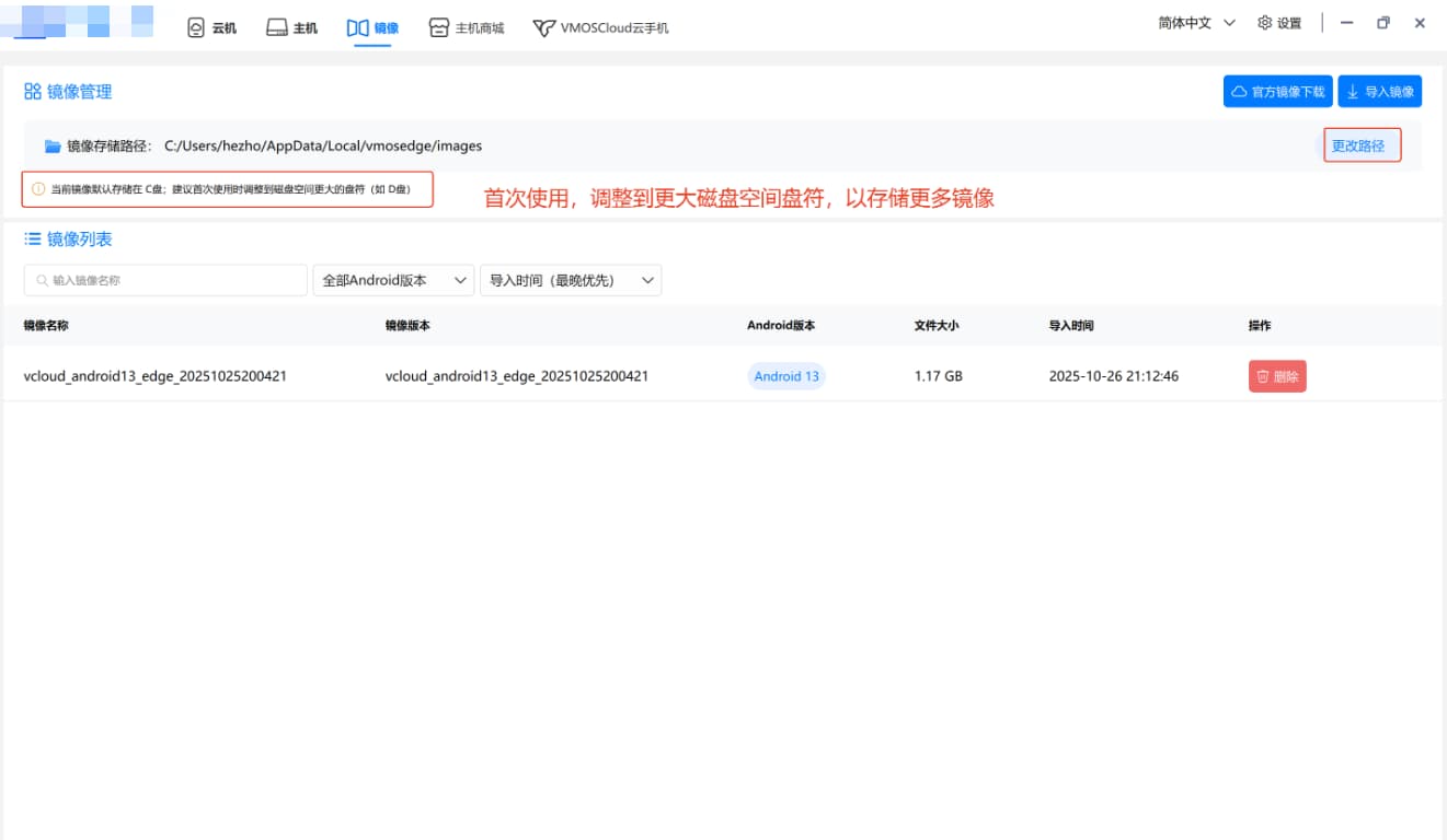 image-management1.jpg image-management1.jpg