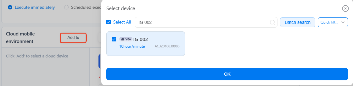 auto-ig-dm-add-device.png