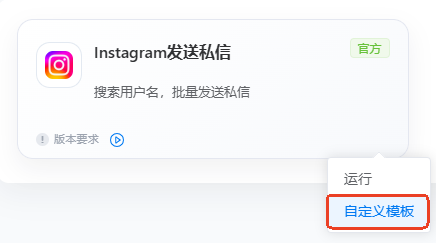 lQLPJwNIOJDvCG_M880BtLAG_DzUqfKozAoSh_R__9MA_436_243.png lQLPJwNIOJDvCG_M880BtLAG_DzUqfKozAoSh_R__9MA_436_243.png