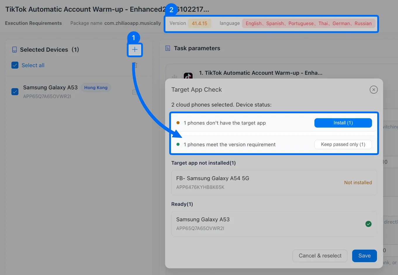install-tiktok-to-device.webp