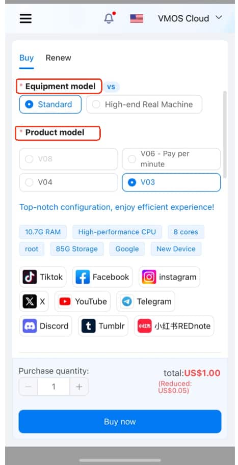 vmoscloud_ios_buymachine.jpg