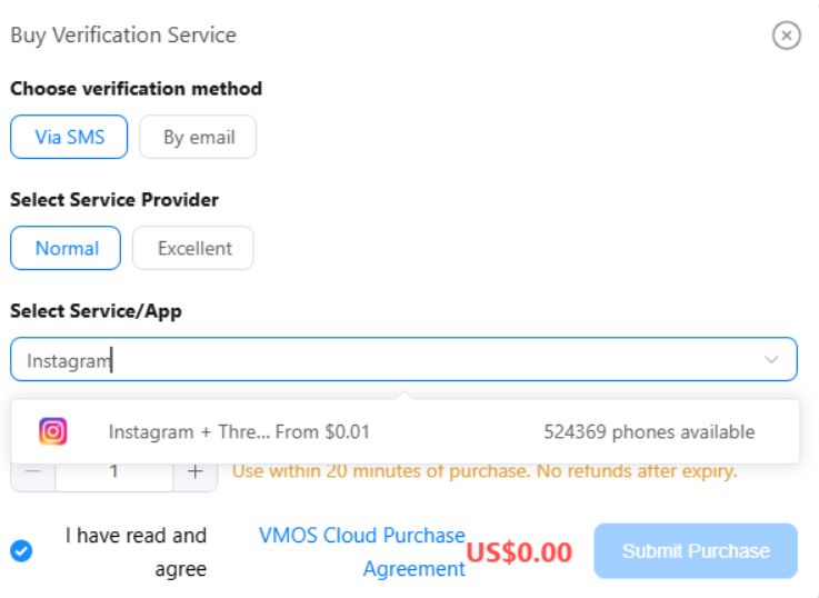 sms-service-vmoscloud.jpg