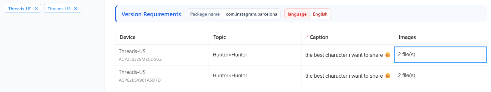 multiple-thread-posts.png multiple-thread-posts.png