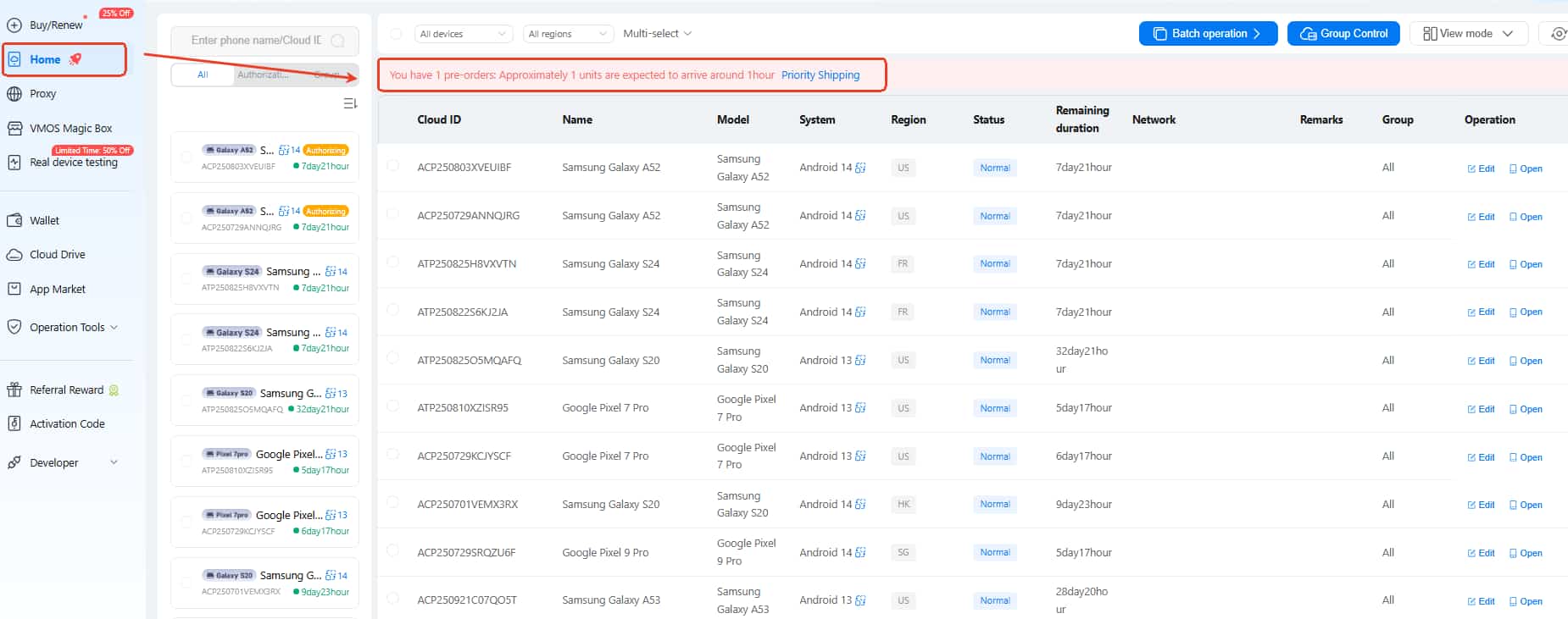 preorder-check.jpg preorder-check.jpg