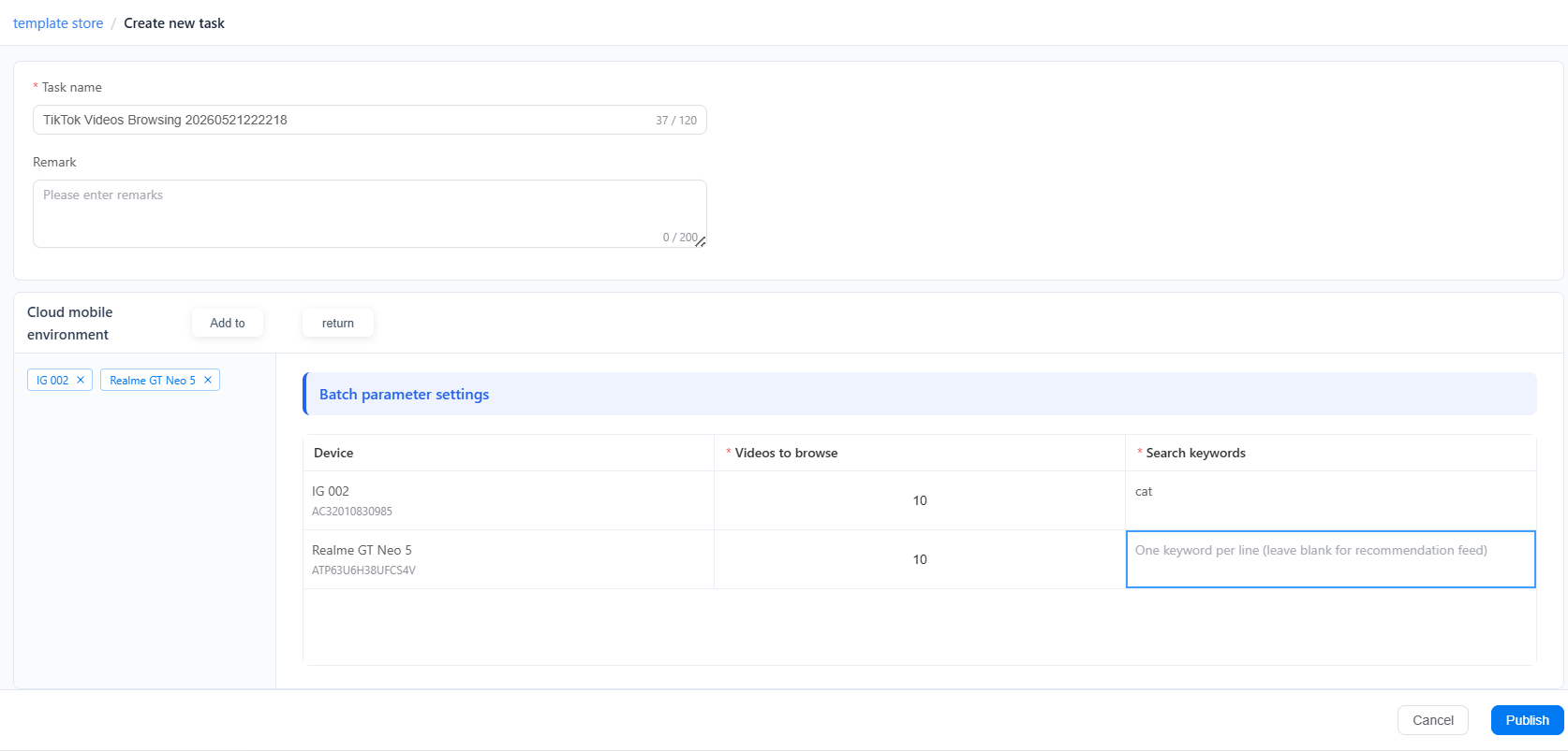 batch-parameters.png batch-parameters.png