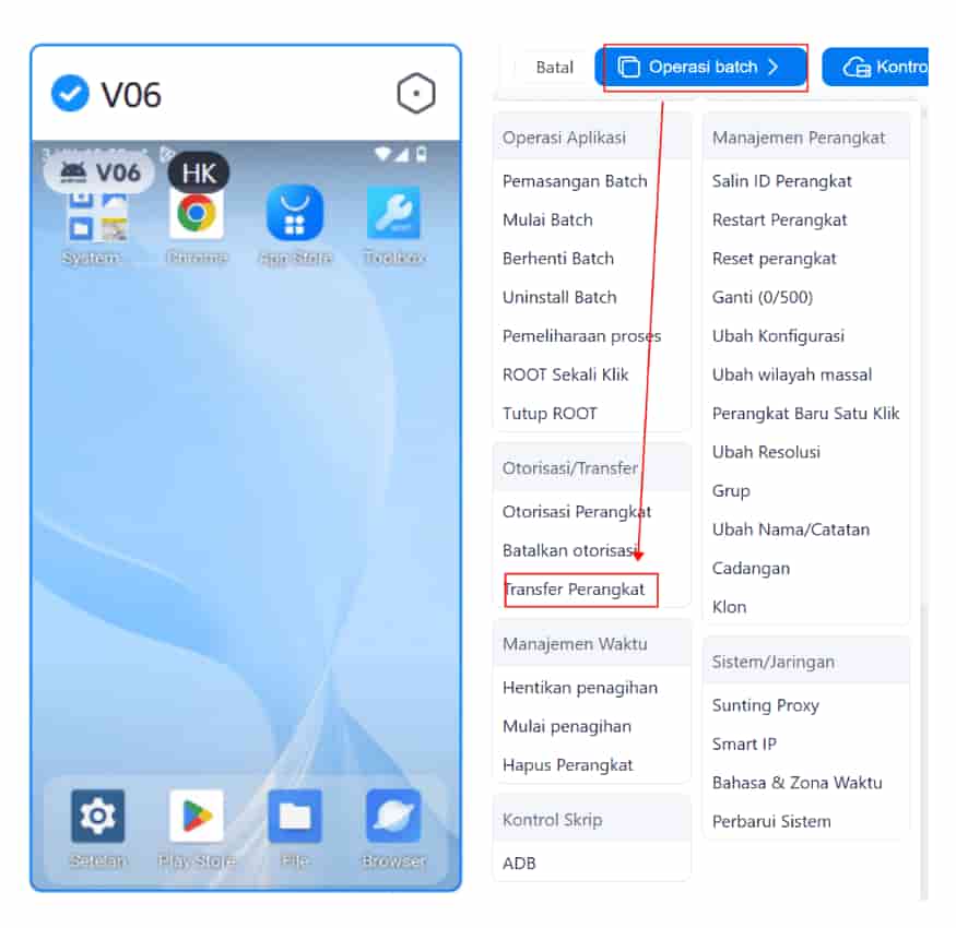 device transfer 1.png