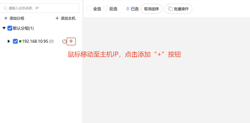 createphone.png createphone.png