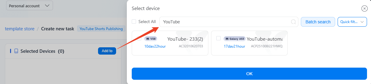 select-device.png select-device.png