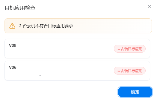 image (4).png