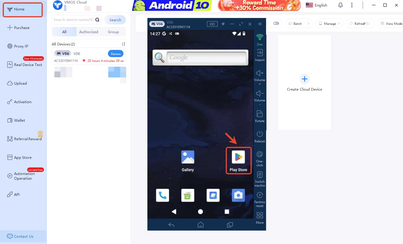 download_app.jpg