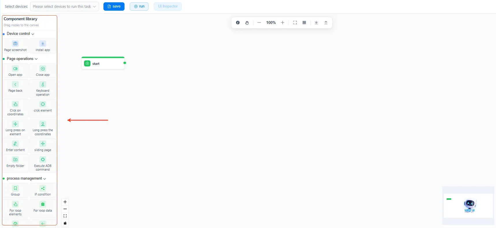 rpa-build-workspace.webp rpa-build-workspace.webp