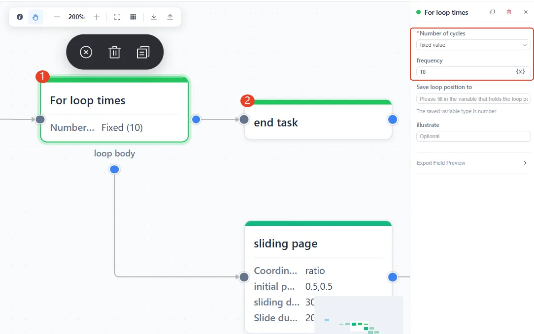 loop-process-set.webp loop-process-set.webp