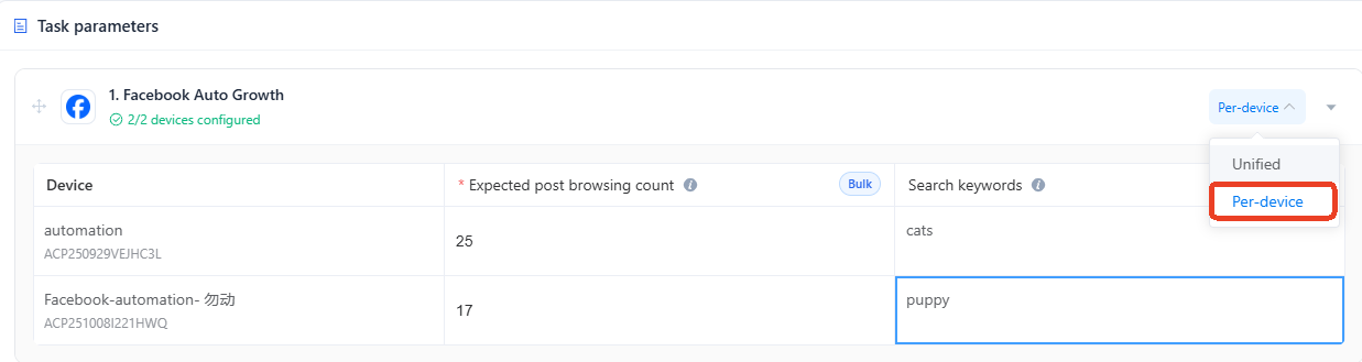 configure-different-browsing-tasks.png configure-different-browsing-tasks.png