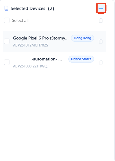 device(s)-selection.png device(s)-selection.png