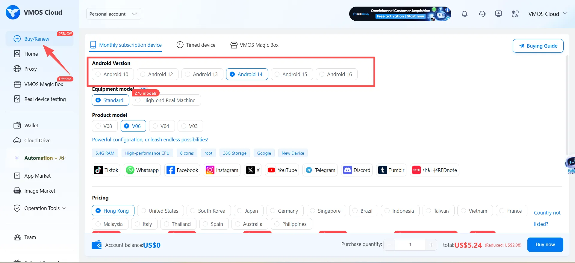 cloud-phone-purchase.webp cloud-phone-purchase.webp