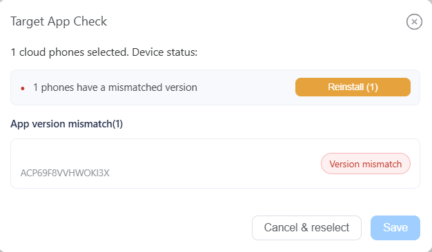 app-version-mismatch.png app-version-mismatch.png