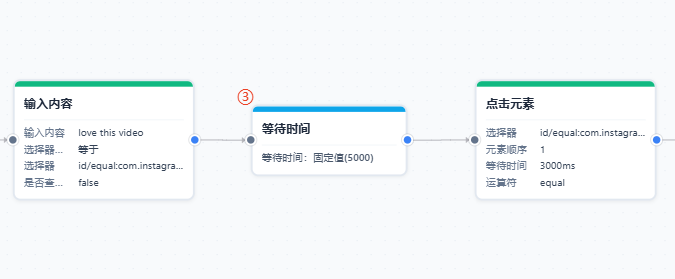 image (3).png image (3).png